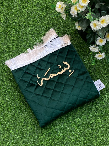 Premium Quality Janamaz